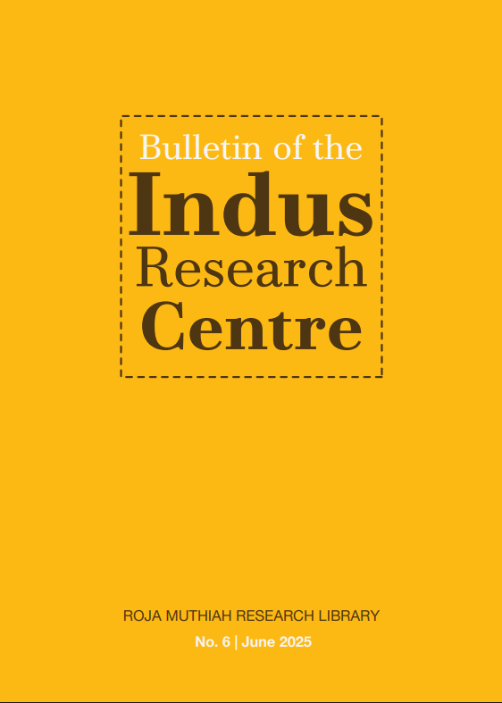 bulletin6
