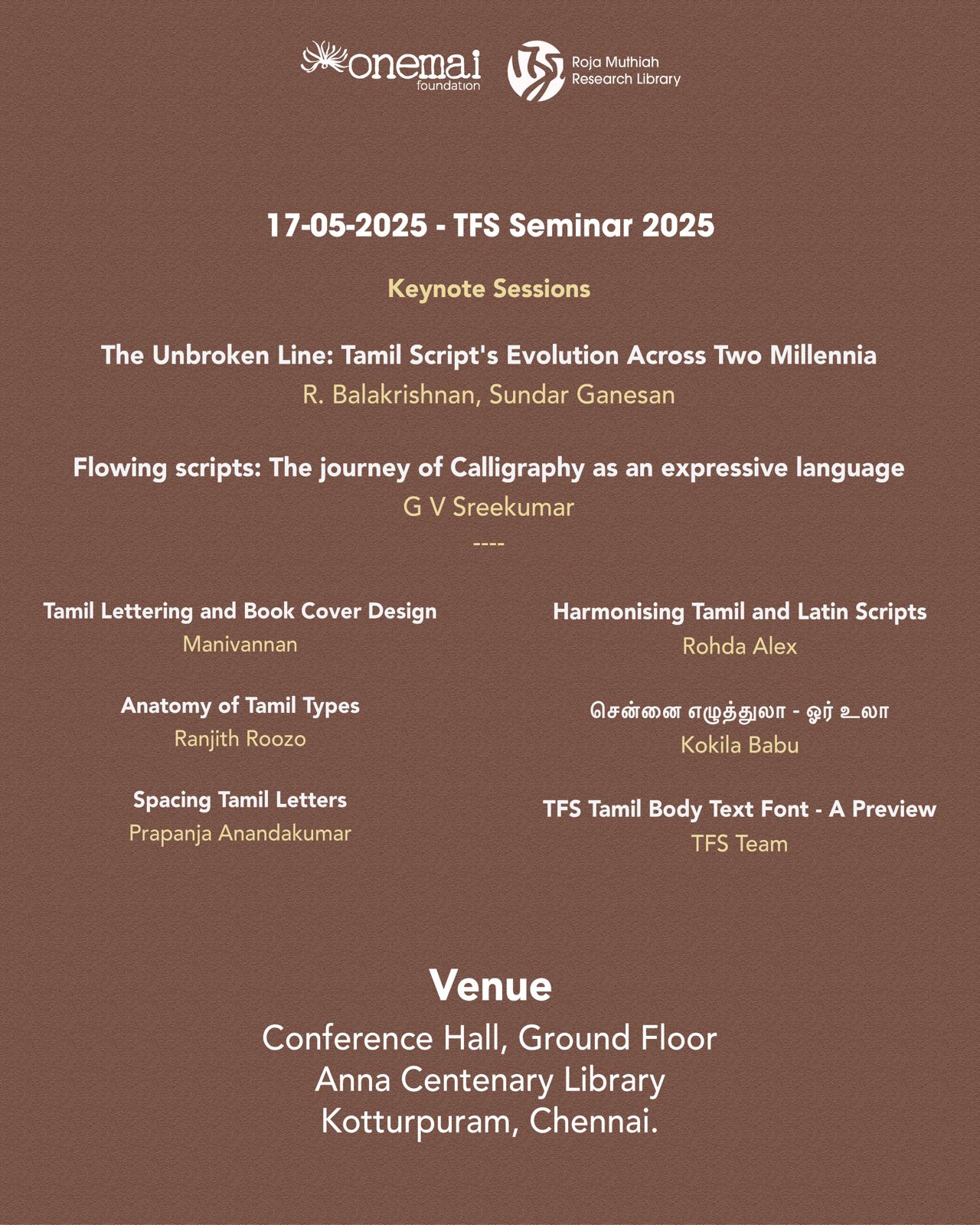 Upcoming event full details